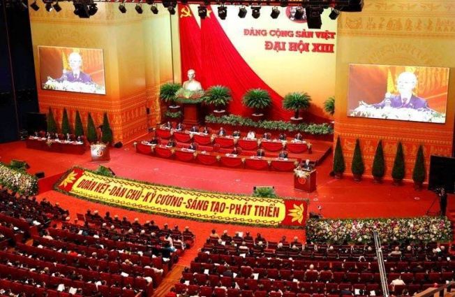 ՎՍՀ-ում Հայաստանի Հանրապետության դեսպան Վահրամ Կաժոյանի մասնակցությունը Վիետնամի Սոցիալիստական Հանրապետության Կոմունիստական Կուսակցության 13-րդ Ազգային համագումարի հանդիսավոր բացման արարողությանը: