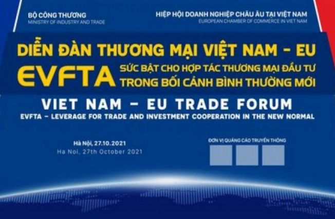 «Եվրոպական Միություն - Վիետնամ ազատ առևտրի համաձայնագիր՝ Առևտրի և ներդրումային համագործակցության լծակներ նոր նորմալ պայմաններում» խորագրով Վիետնամ-ԵՄ ազատ առևտրի համաժողովը