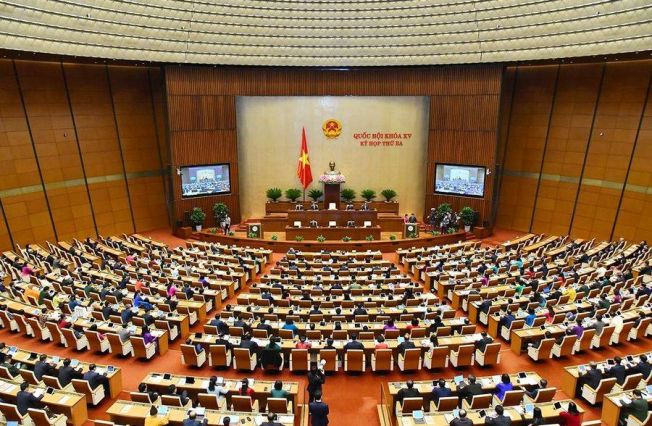 The official opening ceremony of the third session of the 15th National Assembly of the Socialist Republic of Vietnam.