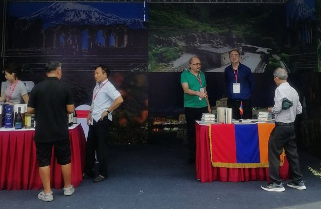The Armenian Embassy in Hanoi Participated in the International Festival &ldquo;Cultures of the World&rdquo;
